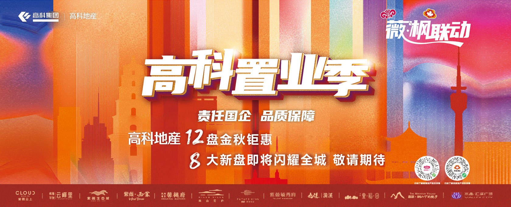 美女操比应用></div>
			
			<div class=